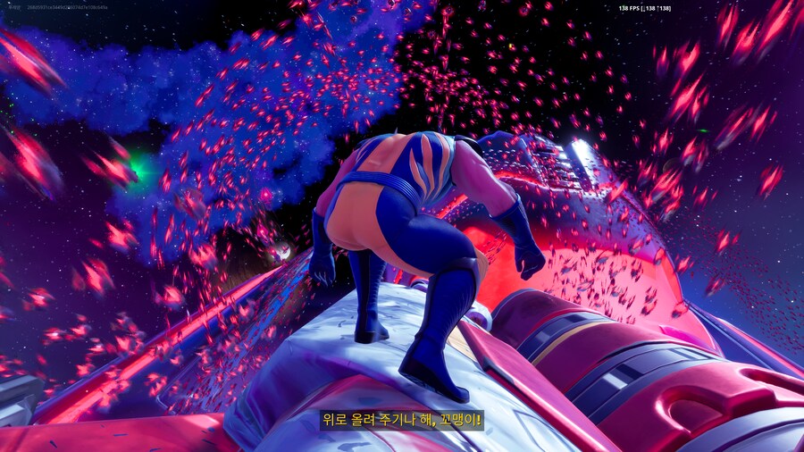 판포보다 재밌었던 포트나이트 갤럭투스 최종전_13.png