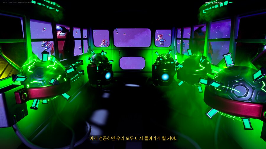 판포보다 재밌었던 포트나이트 갤럭투스 최종전_14.png