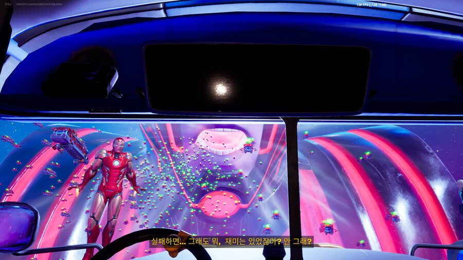 판포보다 재밌었던 포트나이트 갤럭투스 최종전_15.png