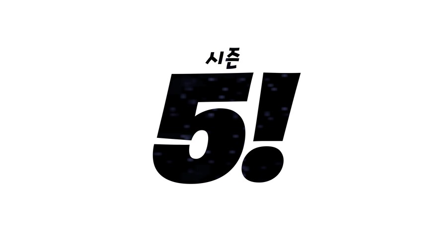 판포보다 재밌었던 포트나이트 갤럭투스 최종전_19.png
