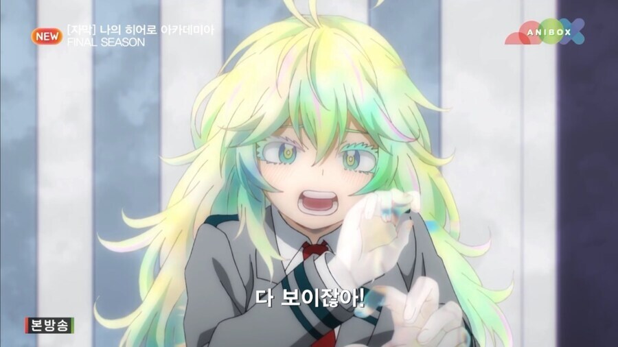 나히아)진짜 개돌아버린 여캐_2.png