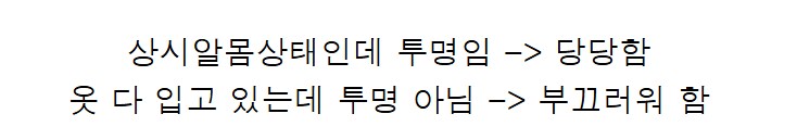 나히아)진짜 개돌아버린 여캐_5.png