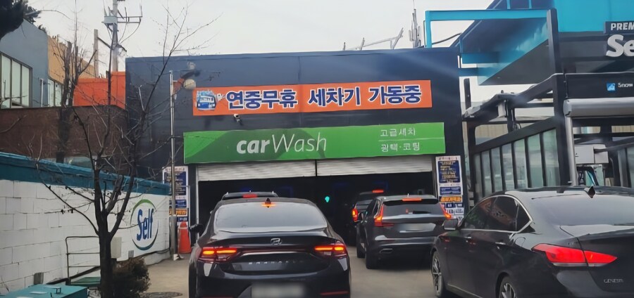 한국 최대 규모 주유소.jpg_3.jpg