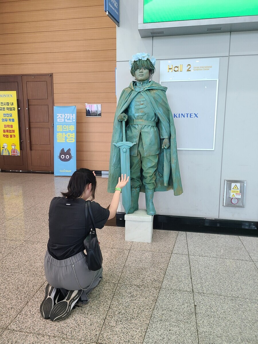 쌀먹형 코스프레_3.jpg