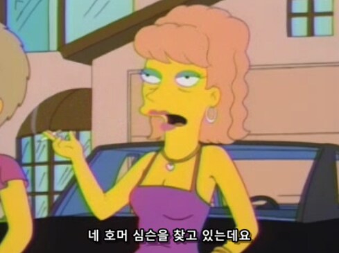 남편을 너무 잘 알고 있는 아내_3.png