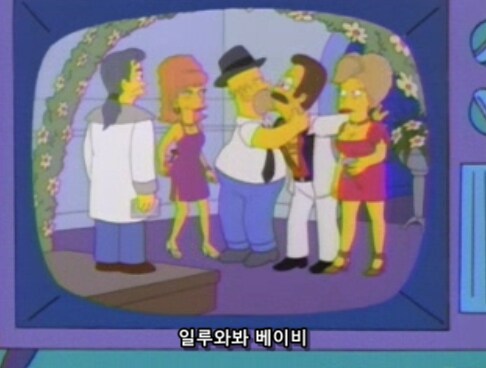 남편을 너무 잘 알고 있는 아내_7.png