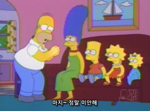 남편을 너무 잘 알고 있는 아내_10.png