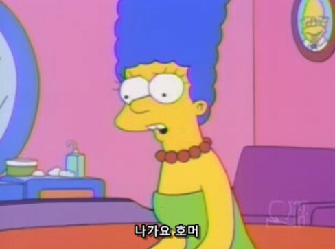 남편을 너무 잘 알고 있는 아내_12.png