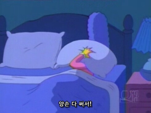 남편을 너무 잘 알고 있는 아내_27.png