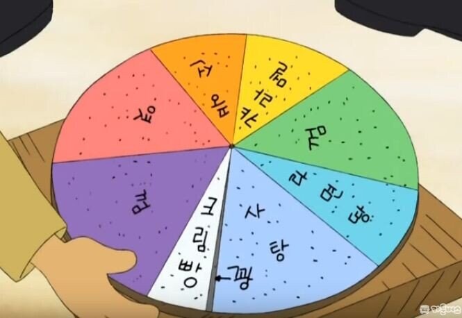 검정고무신에서 혜자로웠던 아저씨.jpg_2.jpg