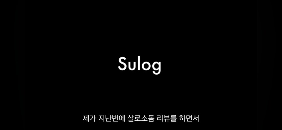 영화 유투버가 말을 조심해야 하는 이유_1.png