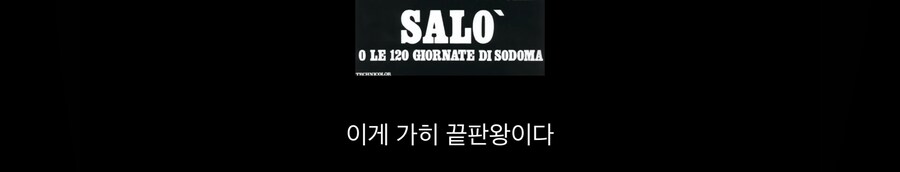 영화 유투버가 말을 조심해야 하는 이유_5.jpg