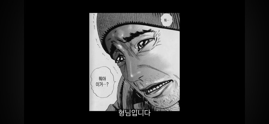 영화 유투버가 말을 조심해야 하는 이유_17.png