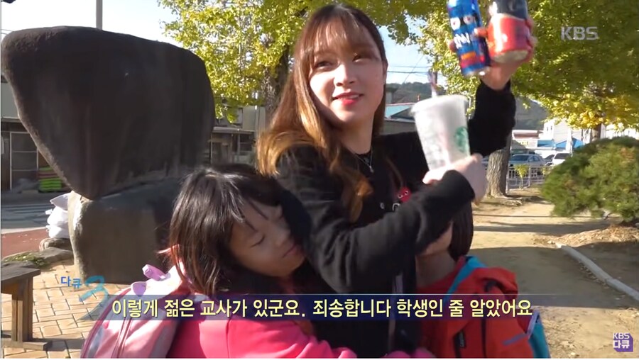 초등학교 2학년이 남들보다 커보이는 이유.jpg_7.png