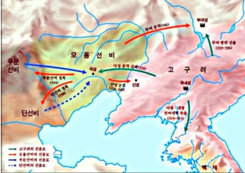 무협)세가 콩라인 모용세가 특_2.jpg