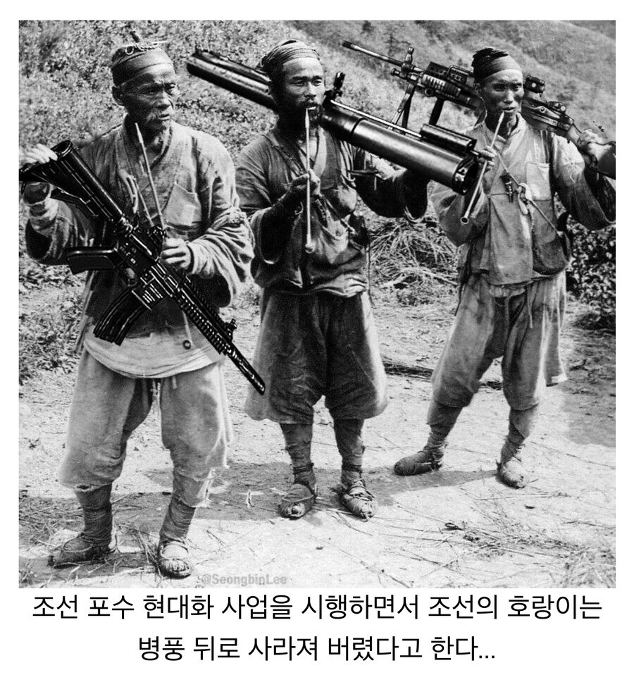 조선 시대 포수가 대단했던 이유_1.jpg