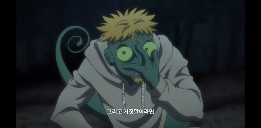 헌터X헌터) 곤이 개미편에서 진짜로 개빡친걸 보여준 장면_1.png