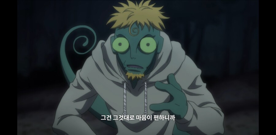 헌터X헌터) 곤이 개미편에서 진짜로 개빡친걸 보여준 장면_2.png
