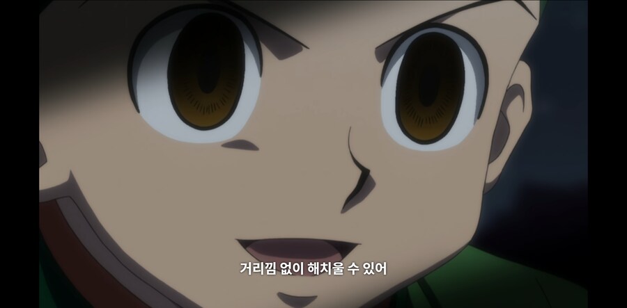 헌터X헌터) 곤이 개미편에서 진짜로 개빡친걸 보여준 장면_4.png