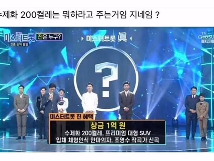 상으로 주는 의문의 신발 200켤레.jpg_1.jpg