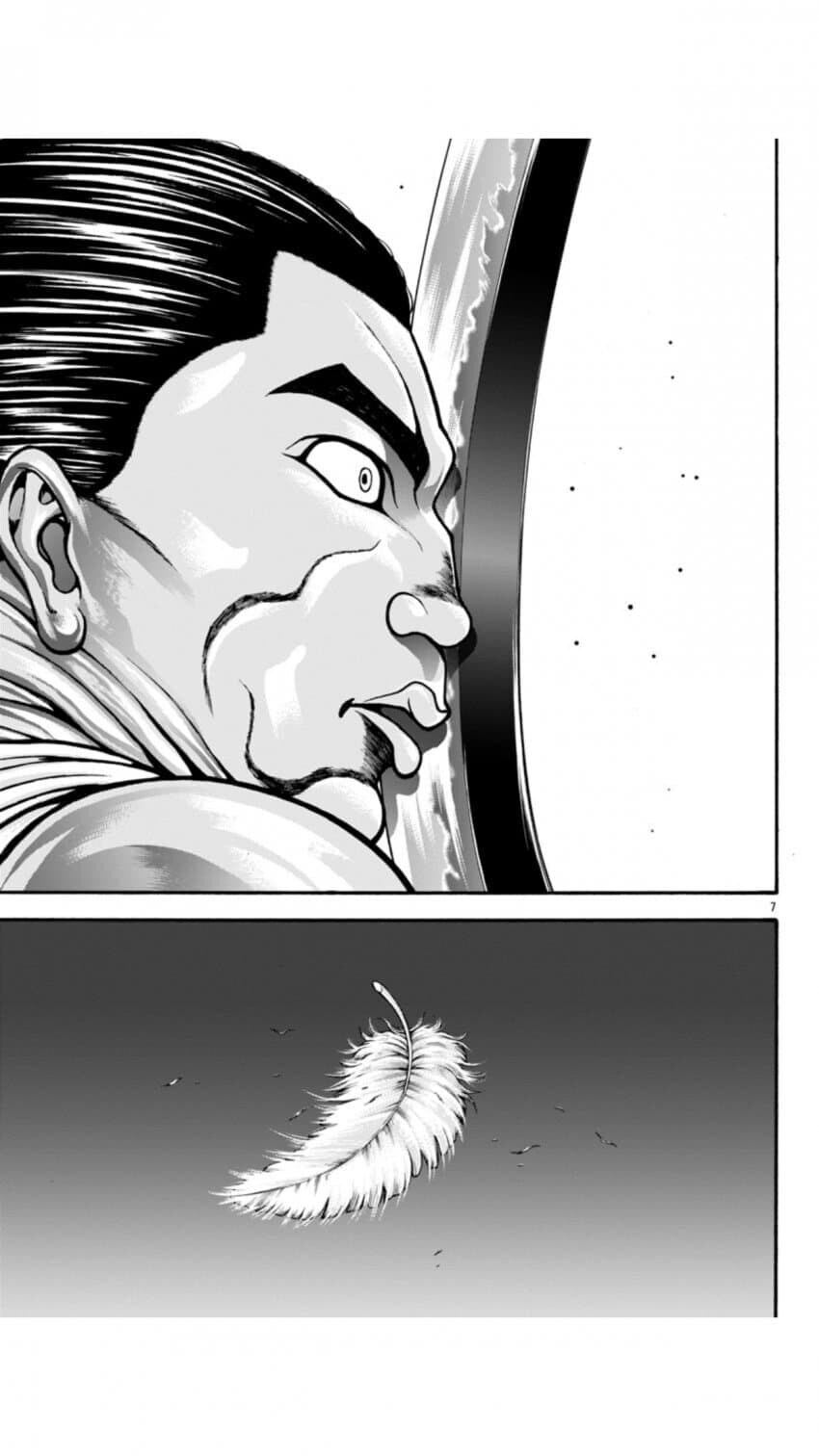 사망후 부활전개보다 호평받고 있는 전개_3.jpg