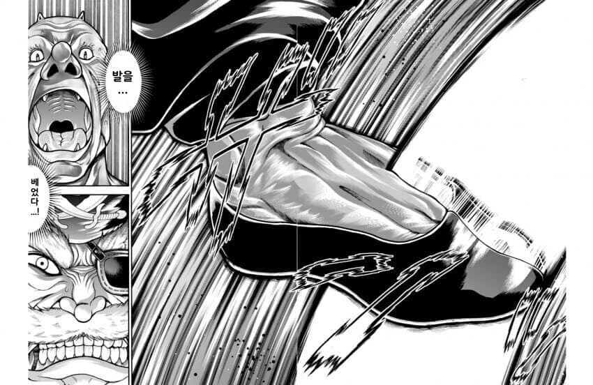 사망후 부활전개보다 호평받고 있는 전개_10.jpg