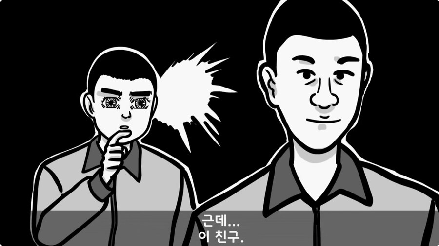 영화배우가 된 훈련소 옆자리 동기.jpg_10.jpg