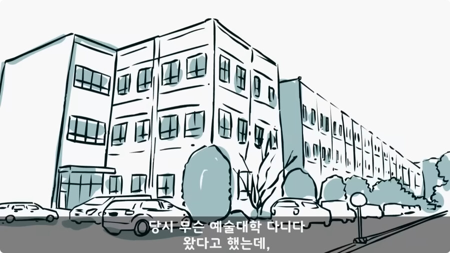 영화배우가 된 훈련소 옆자리 동기.jpg_12.jpg