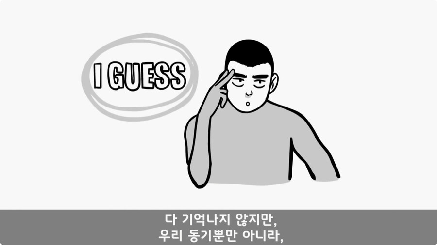 영화배우가 된 훈련소 옆자리 동기.jpg_17.jpg