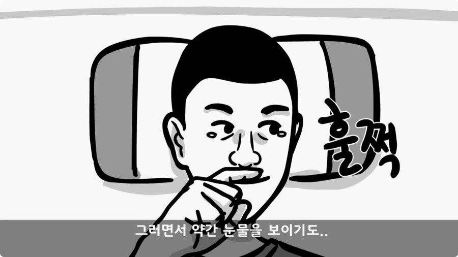 영화배우가 된 훈련소 옆자리 동기.jpg_28.jpg