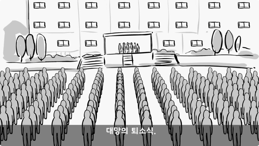 영화배우가 된 훈련소 옆자리 동기.jpg_31.jpg