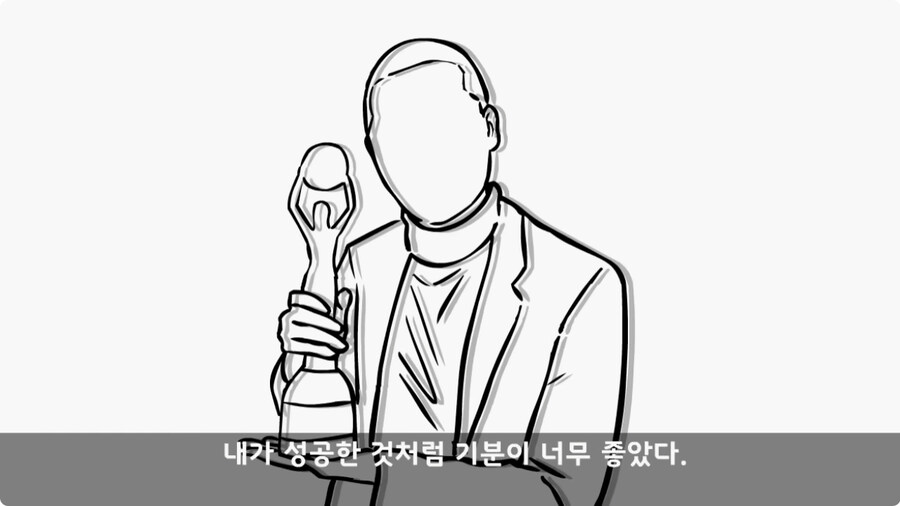 영화배우가 된 훈련소 옆자리 동기.jpg_48.jpg