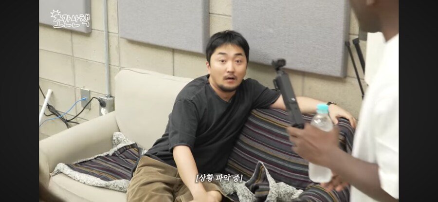 유명 연예인도 기겁하는 상황_4.png