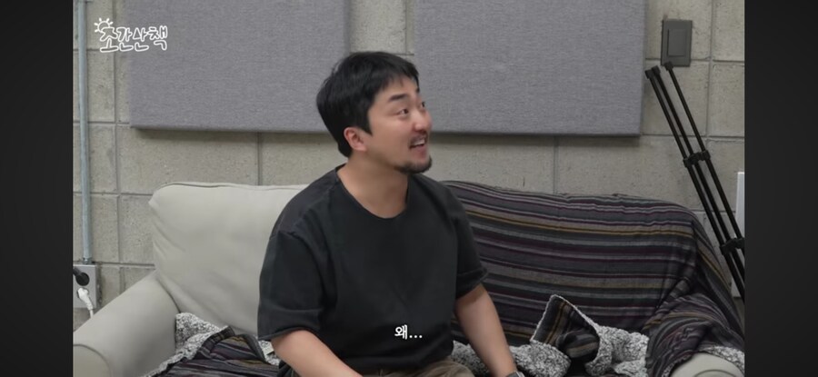 유명 연예인도 기겁하는 상황_6.png