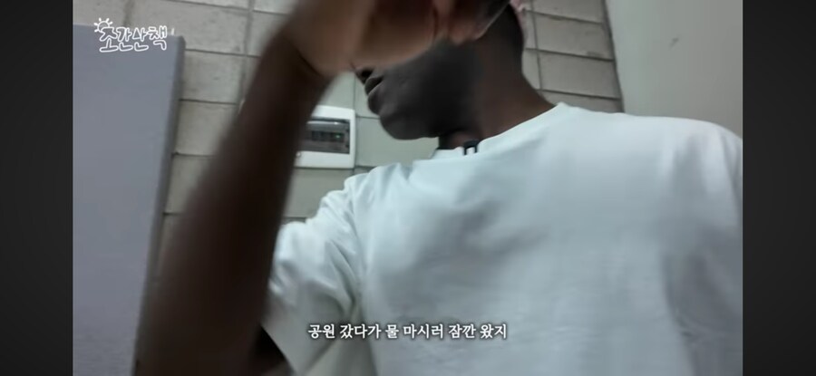 유명 연예인도 기겁하는 상황_7.png