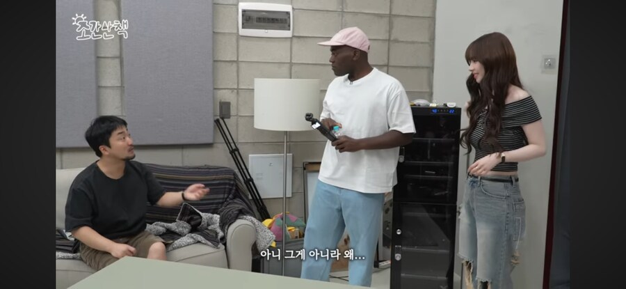 유명 연예인도 기겁하는 상황_8.png