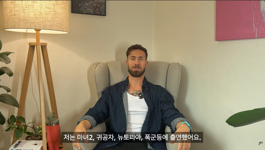 외국 출신 배우가 K 영화 드라마 배우가 되어 간 과정_2.jpg