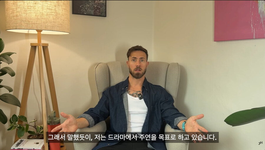 외국 출신 배우가 K 영화 드라마 배우가 되어 간 과정_4.jpg