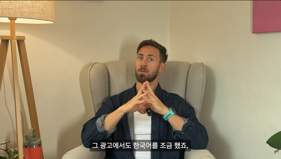 외국 출신 배우가 K 영화 드라마 배우가 되어 간 과정_12.jpg