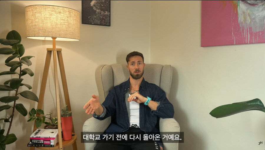 외국 출신 배우가 K 영화 드라마 배우가 되어 간 과정_14.jpg