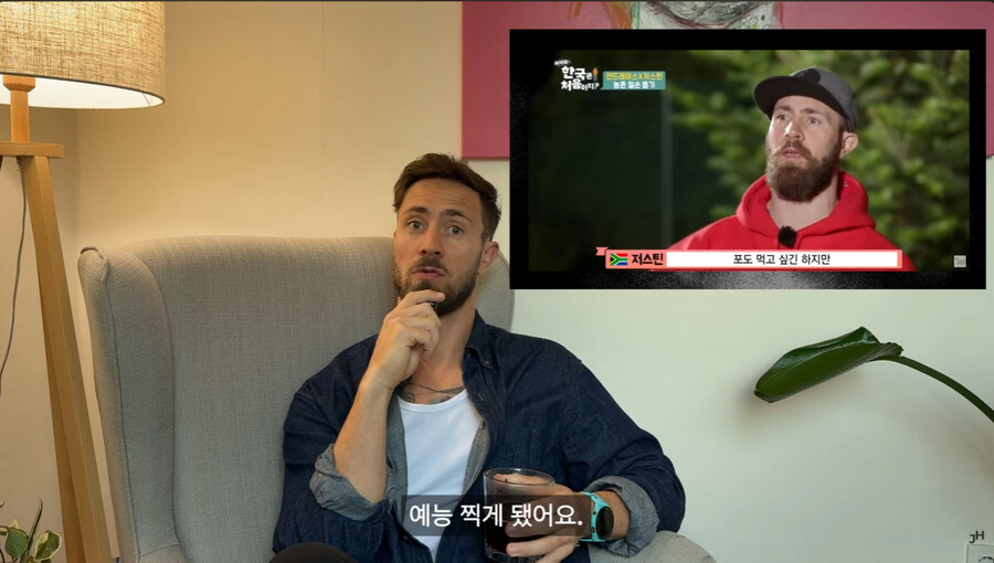 외국 출신 배우가 K 영화 드라마 배우가 되어 간 과정_20.jpg