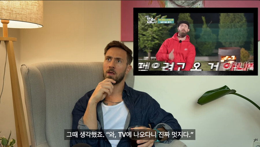 외국 출신 배우가 K 영화 드라마 배우가 되어 간 과정_21.jpg