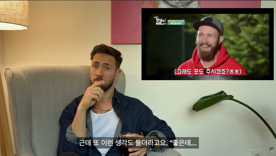 외국 출신 배우가 K 영화 드라마 배우가 되어 간 과정_22.jpg