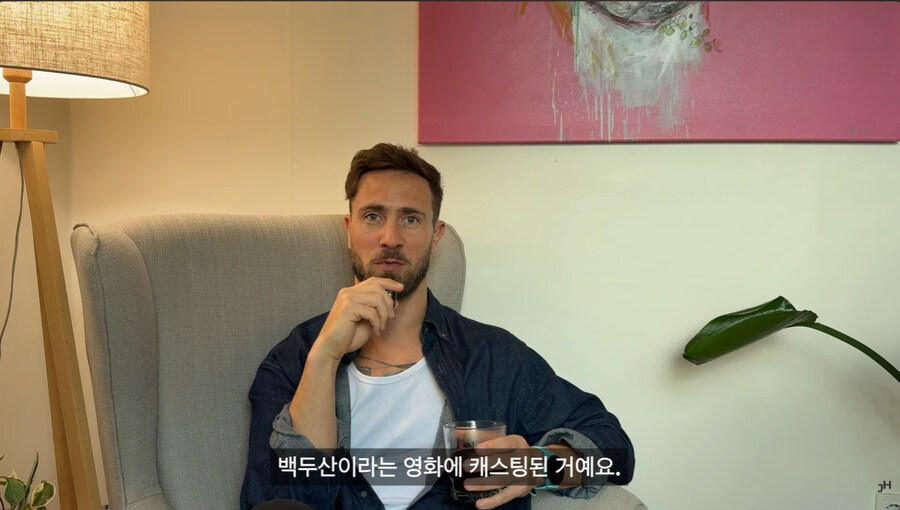 외국 출신 배우가 K 영화 드라마 배우가 되어 간 과정_25.jpg