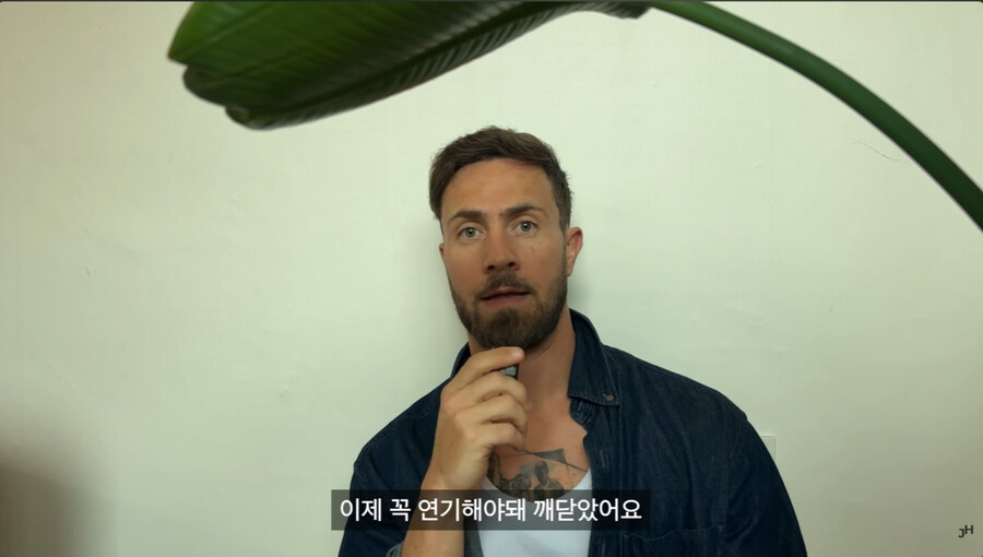 외국 출신 배우가 K 영화 드라마 배우가 되어 간 과정_40.jpg