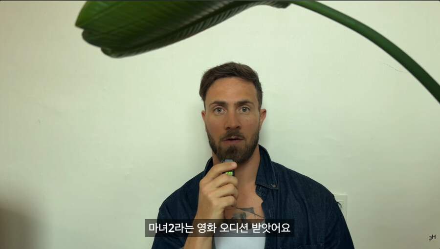 외국 출신 배우가 K 영화 드라마 배우가 되어 간 과정_42.jpg