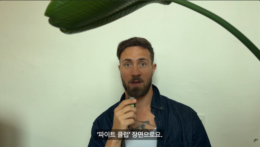 외국 출신 배우가 K 영화 드라마 배우가 되어 간 과정_44.jpg