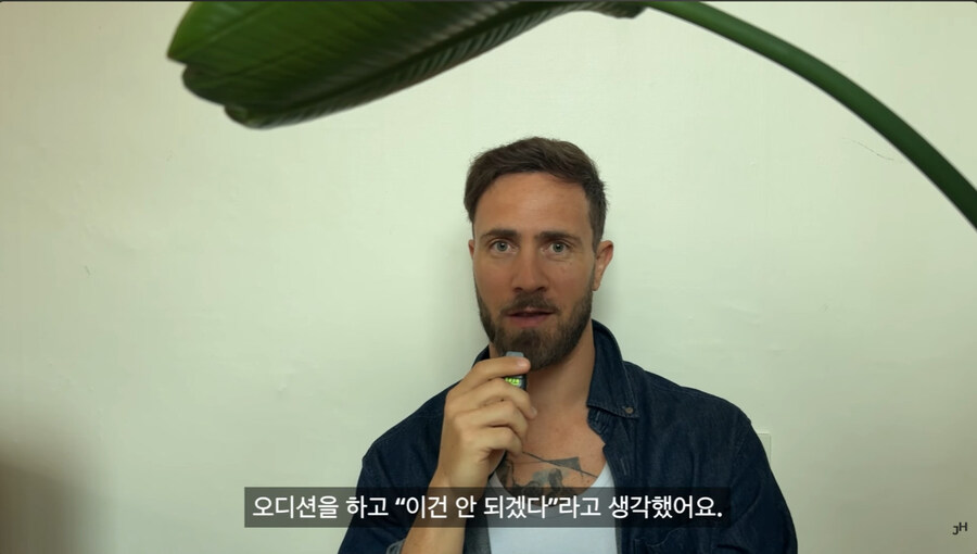 외국 출신 배우가 K 영화 드라마 배우가 되어 간 과정_45.jpg