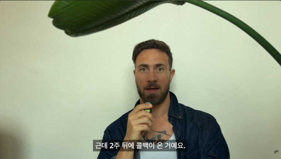 외국 출신 배우가 K 영화 드라마 배우가 되어 간 과정_46.jpg