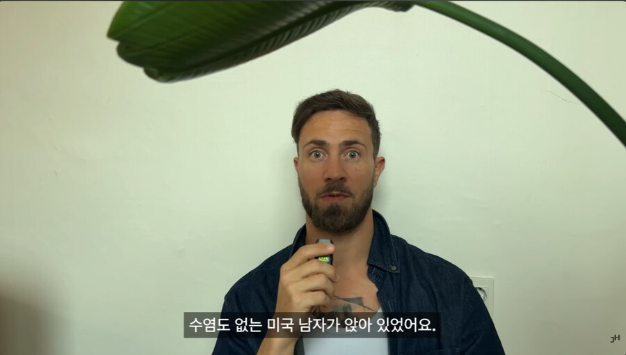 외국 출신 배우가 K 영화 드라마 배우가 되어 간 과정_49.jpg